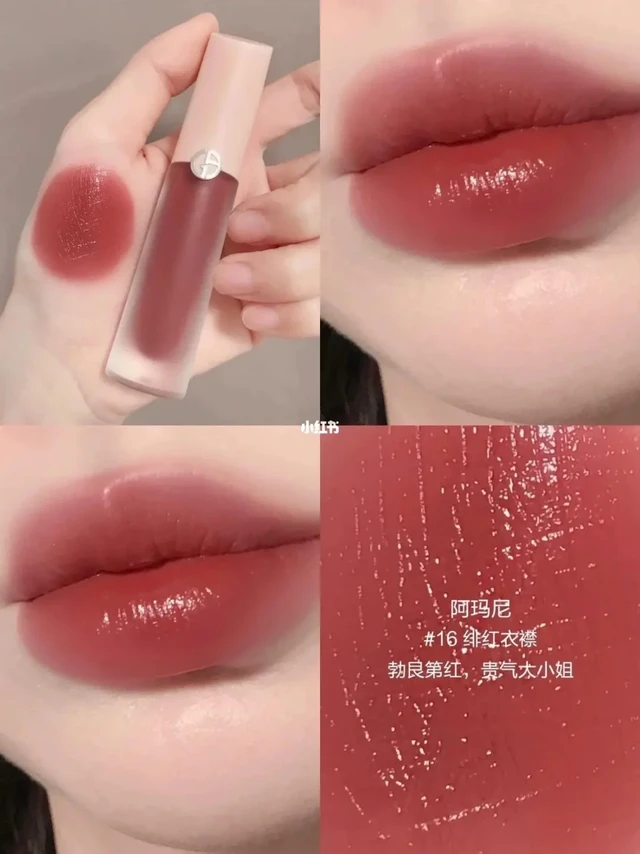 这不是富家千金的颜色吗！