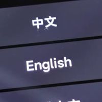 户外运动好帮手：佳明255