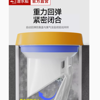 潜水艇马桶法兰密封圈：守护卫生间的隐形卫士