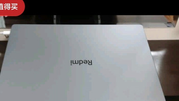 小米 Xiaomi MI）Redmi Book 16  小米笔记本电脑时尚高刷大屏 