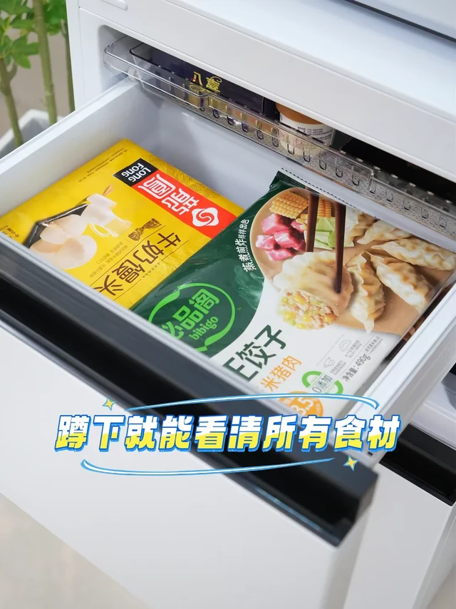 厨房小≠不能有好冰箱！这5个选购要点码住