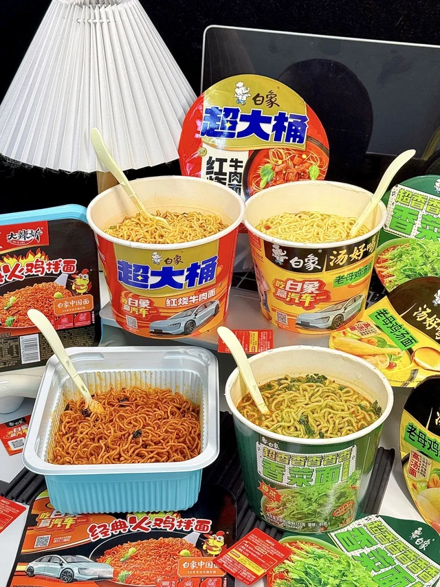 白象真的想把我香迷糊了！