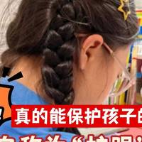看书落地灯哪个牌子好？2025落地阅读灯推荐,十大护眼落地灯品牌