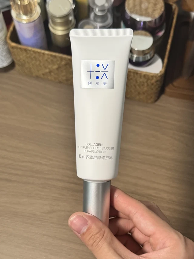 到底是真升级还是割韭菜？