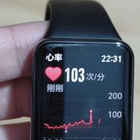 有国补，刚需买了荣耀手环9。