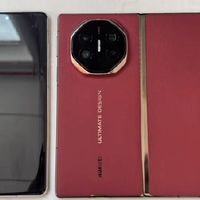 折叠屏手机新体验：HUAWEI Mate XT非凡大师