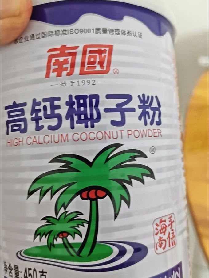 南国其他冲饮谷物