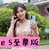 不到 3K 拿下旗舰芯 + 高刷直屏，一加 Ace 5 至尊版到底值不值？