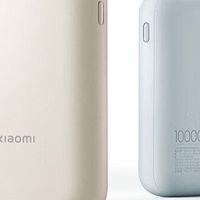 充电宝选购要点：保护手机电池！