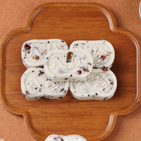 顾生堂无糖八珍糕，科学配比，代餐轻食，健康零食送礼新选择！