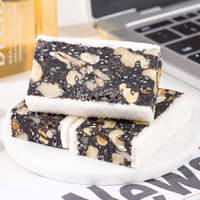 轻无糖黑芝麻核桃软糕，好吃不胖，美味又养生，健康零食首选！