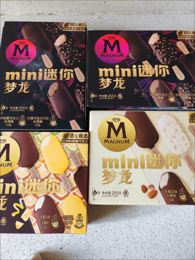 梦龙糖果巧克力