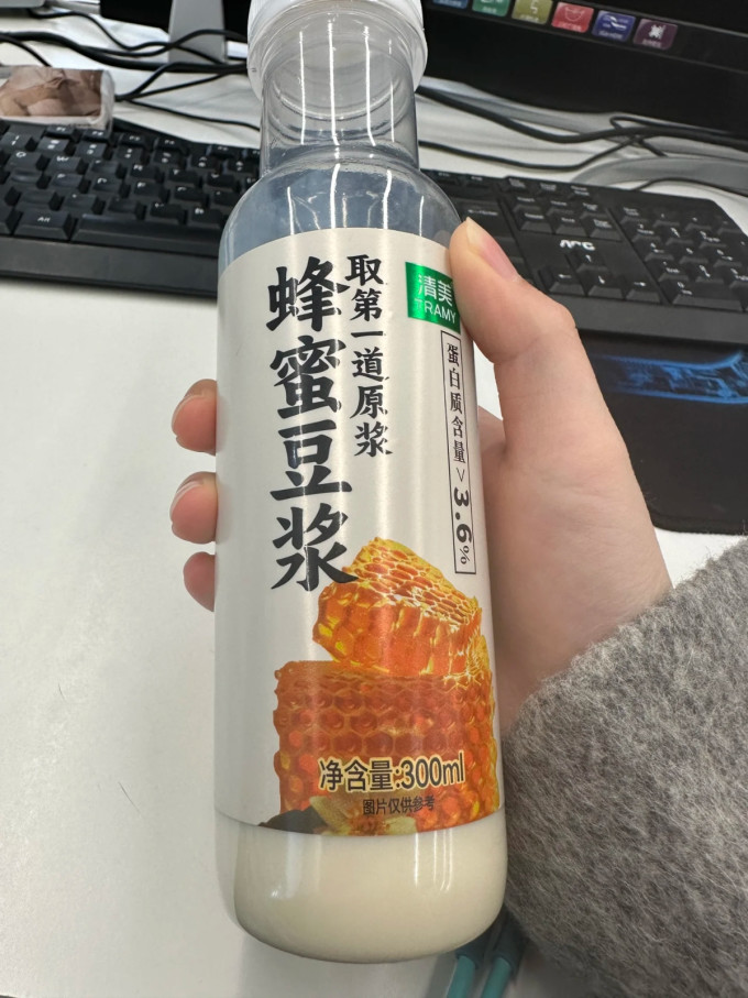 清美其他冲饮谷物