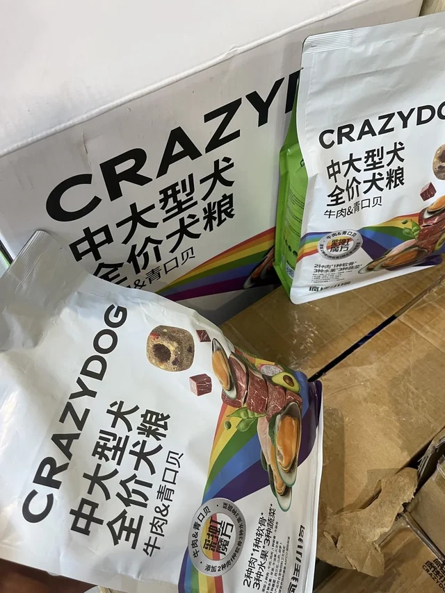 疯狂小狗中大型犬粮真实反馈