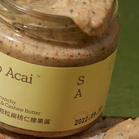 临期 SO ACAI 坚果酱捡漏，高蛋白无添加
