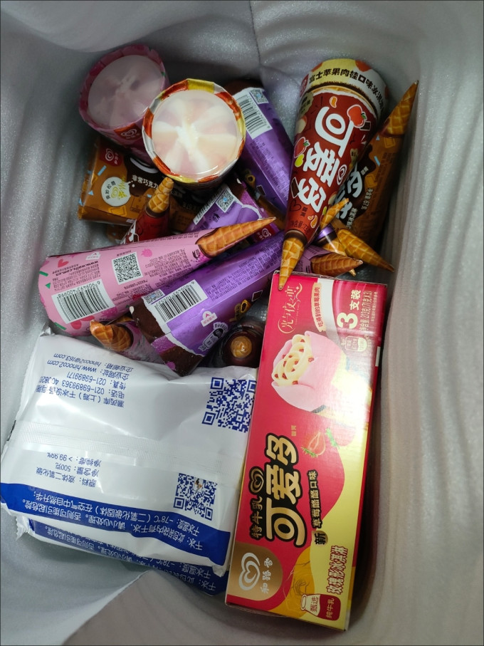 水饮冲调