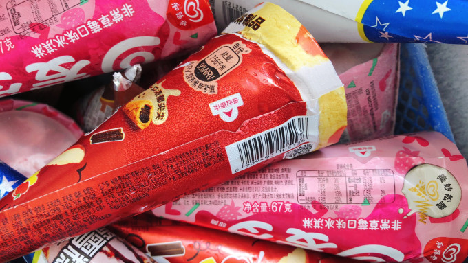 水饮冲调
