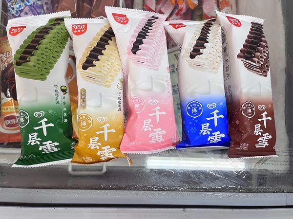 和路雪千层雪棒新品抹茶香草白桃冰淇淋口味冷饮网红雪糕