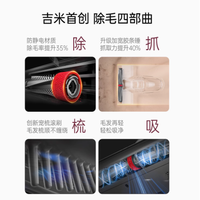 莱克吉米有线除螨仪M4ProMax：宠物家庭的清洁守护者