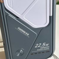 出门必备！SUIDDY三合一充电宝