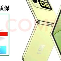 华为novaFlip小折叠轻薄可靠鸿蒙AI趣玩后置5000万悬停自拍手机 