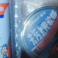 车仆软蜡：多功能车辆护理