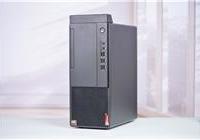 搭载AMD锐龙7 8700G！联想启天M550商用主机图赏