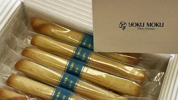现货日本yokumoku蛋卷手工日式雪茄蛋卷黄油夹心零食送礼盒伴手礼