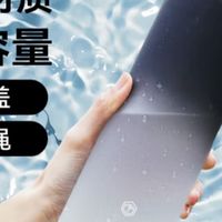 便携防漏运动水杯，运动户外必备