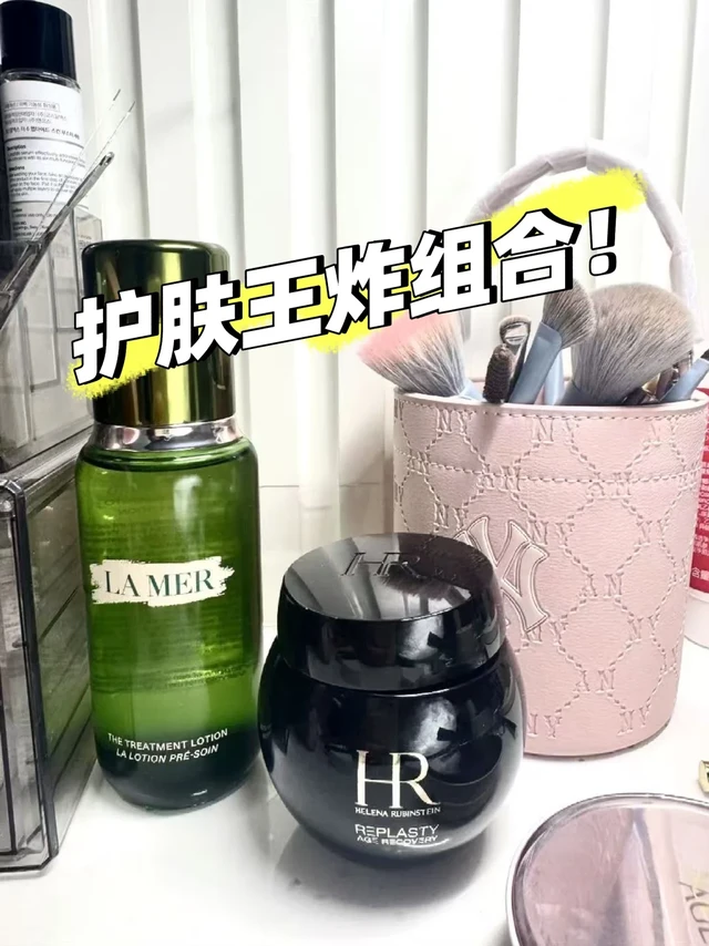 一个皮肤好到发癫的搭配