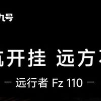 谁懂啊！通勤有它，幸福感直接拉满