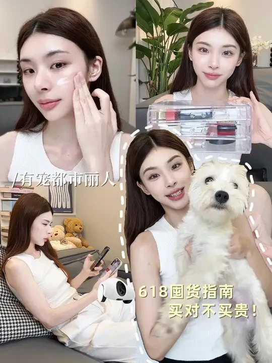 年中省钱计划之“618囤点啥”？好东西当然要一起分享！#Whoo#天气丹PRO水乳#618好物#抗老#换季修护