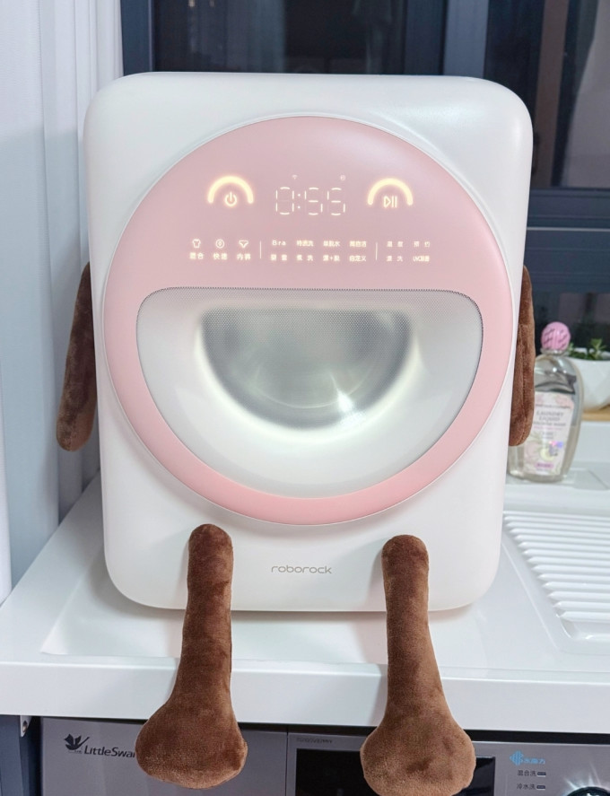 石头洗衣机