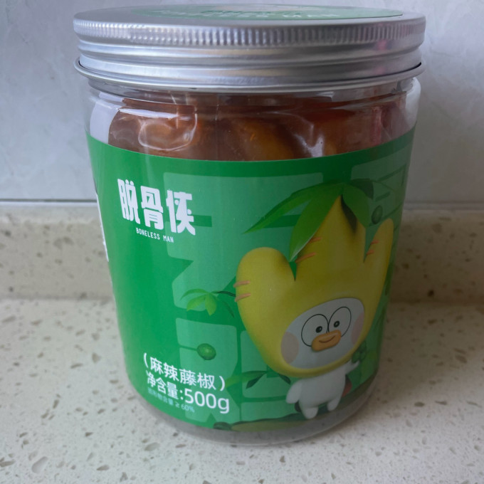 脱骨侠家禽类