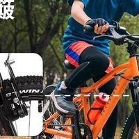 迪卡侬山地车怎么样，让骑行家庭零烦恼