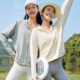 夏日里绝对不能错过的防晒神器——伯希和小光盾防晒衣