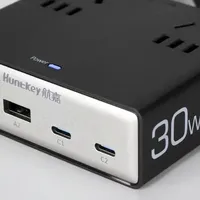 数码 篇零：生活旅行充电好伴侣——航嘉充吧灵动 M30 试用报告