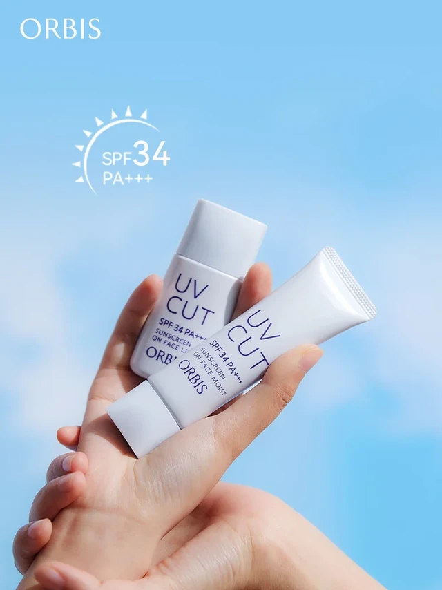 夏日通勤用什么防晒？有这支轻盈又自在