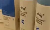 ddg511特护水乳分享