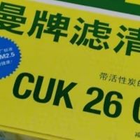 618养车大作战，这些夏日好物必囤！