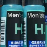 曼秀雷敦男士爽肤水分享