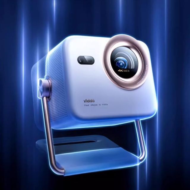 海信4K超高清，大眼睛M2 Pro来了！
