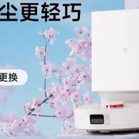 小米米家扫地机器人H40扫地拖地自动清洗一体机扫拖吸三合一