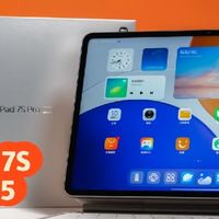 小米平板7 ultra 和7s pro怎么选？