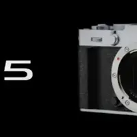 9999元！富士X-E5相机发布：誓要重塑旁轴经典