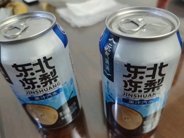 夏日畅饮魏尔夫东北冻梨汽水果汁