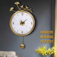 时光的艺术：纯铜挂钟