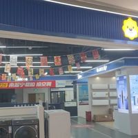 618家电3C消费主场：苏宁易购以旧换新订单增长63%
