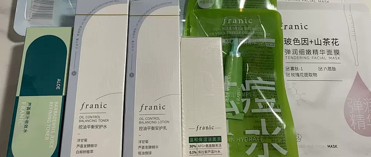 法兰琳卡洋甘菊水乳控油祛痘分享