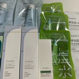 法兰琳卡洋甘菊水乳控油祛痘分享